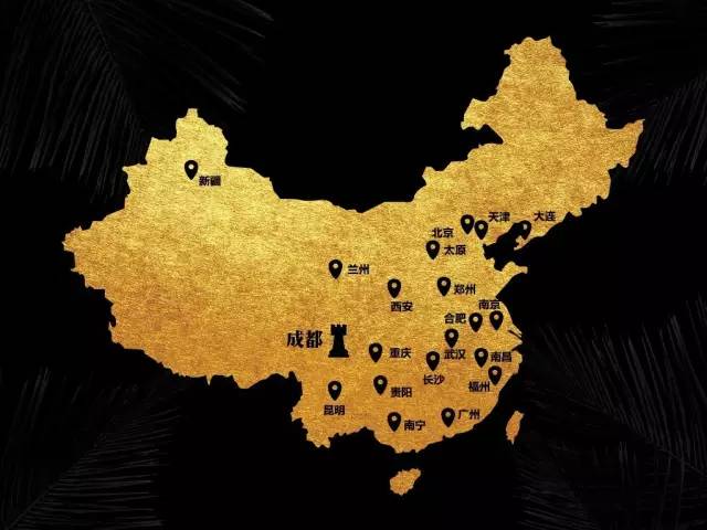 古怪科技（集团）昆明公司正式升级为云南区域总公司！